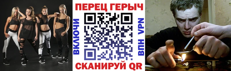 МЕГА онион  дарнет шоп  Змеиногорск  ГЕРОИН герыч 