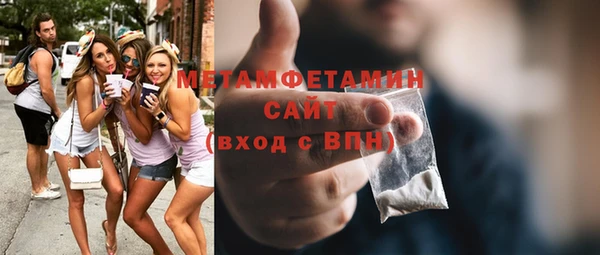 крисы Верхнеуральск
