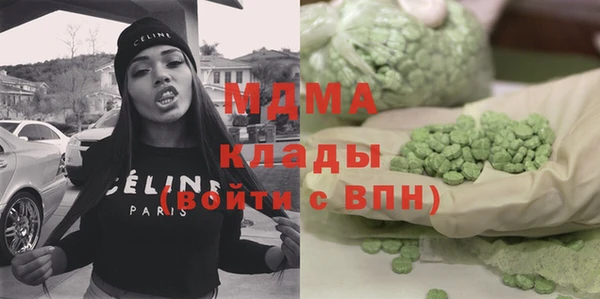 амф Богородицк