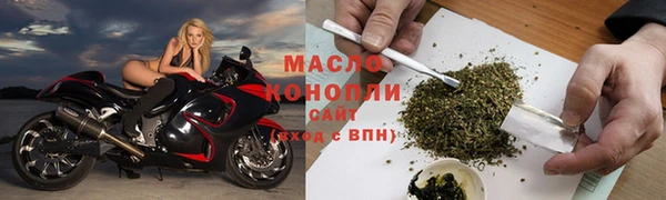 крисы Верхнеуральск
