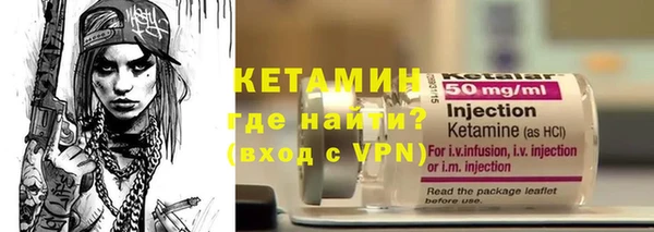 первитин Няндома
