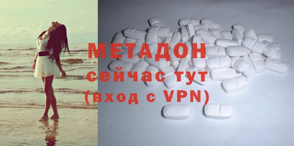 крисы Верхнеуральск