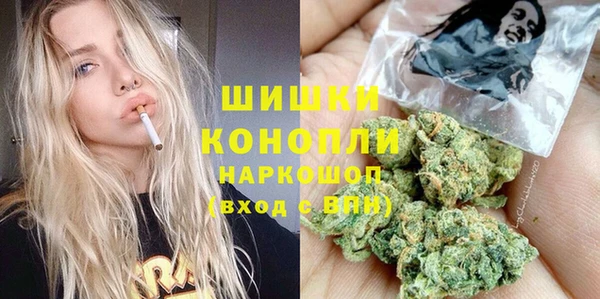 марки lsd Новокубанск
