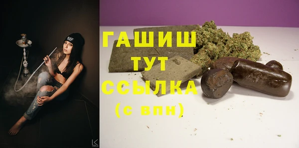 MDMA Верея