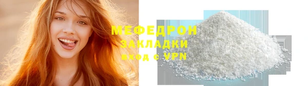 MDMA Верея