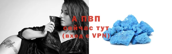 MDMA Верея