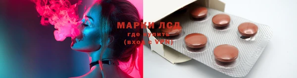 СК Волосово
