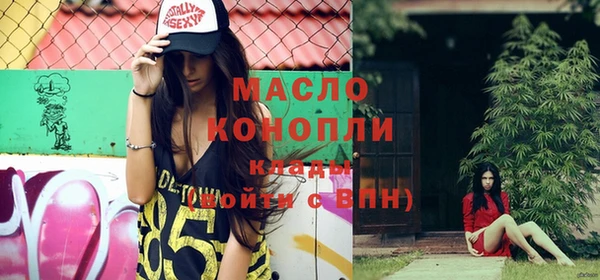крисы Верхнеуральск