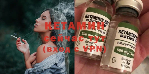 крисы Верхнеуральск