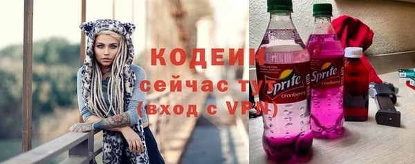 круглые Волоколамск