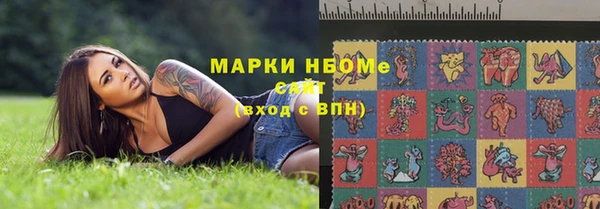 СК Волосово