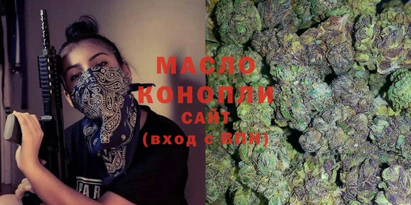 СК Волосово