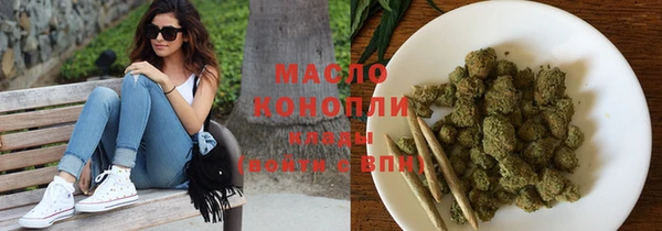 MESCALINE Новодвинск