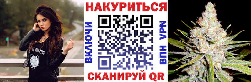 где купить наркотик  Змеиногорск  Бошки марихуана THC 21% 